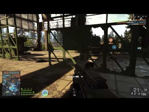 Battlefield 4™ 20140825213639