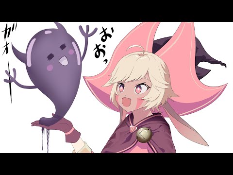 魔女VTuber　お絵描き生配信！　魔女の泉Ｒ　パイベリーちゃんと液体獣