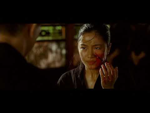 Ninja Assassin - Kiriko Gets Punished - Clip #9