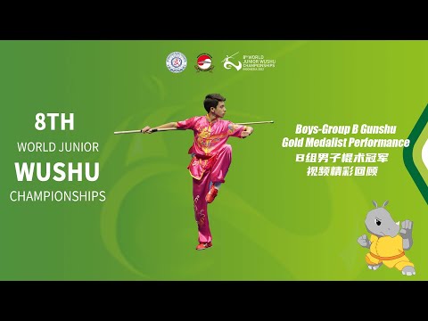 8th WJWC Boys Group B Gunshu Gold Medalist Performance Noa ESCOBAR JPN