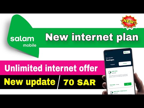 Salam mobile new internet package | new update | salam internet offer | @FaisalTalk02