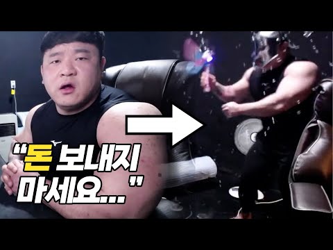 자본주의 유튜버 / 연속 50만원 후원 리액션