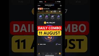 #NEW HAMSTER KOMBAT DAILY COMBO 11 AUGUST