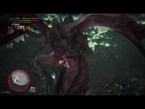 [MHWI:PS4] 赤き龍 ムフェトジーヴァ 操虫棍 ソロ一撃/The Red Dragon　Safi'jiiva　IG solo　Full Energy