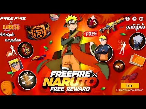 🔥 CLAIM NARUTO FREE BUNDLE 200% CONFIRM 🔥 + NARUTO GLOOWALL 🥳 NARUTO FREE REWARDS FREE FIRE IN TAMIL