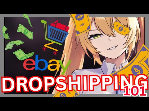 Doki used to run an eBay store and was a real girlboss back in the day