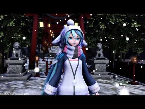 ✦ Frostbite ✦ Nebula ft. Hatsune Miku {Original}