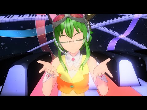 【GUMI AI】金の聖夜霜雪に朽ちて(Requiem for the Phantasma)【SynthV COVER】