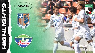 Omiya Ardija 0-2 Tokushima Vortis | Matchweek 5 | 2022 J2 LEAGUE