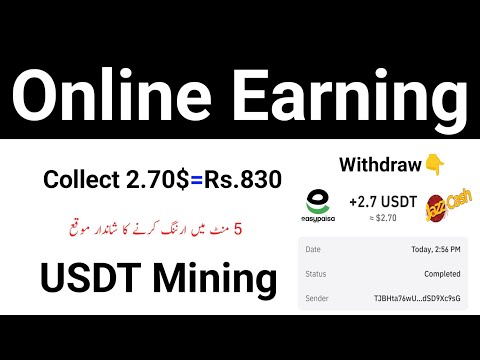 New Usdt Investment Site 2024 | Earn Money Online in Pakistan - Daily Collect💴 2.71$ by Future Task