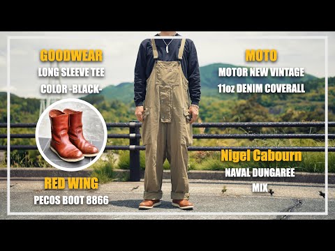 【ナイジェル・ケーボン】「Nigel Cabourn オーバーオール」＆「MOTO デニムカバーオール」＆「グッドウェア ロンT」＆「レッドウィング ペコスブーツ 8866」【アメカジ】