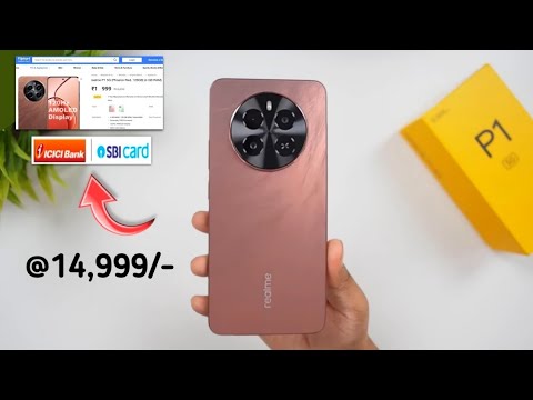 Realme P1 5G Unboxing & Confirm India Price Out | realme p1 5g launch date & price in India