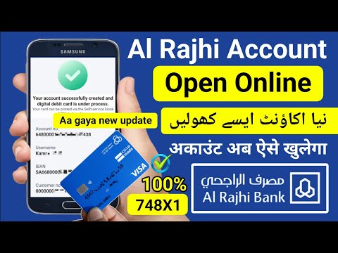 Al Rajhi Bank Account Opening Online | Alrajhi Open New Account Online | New Al Rajhi Account Open