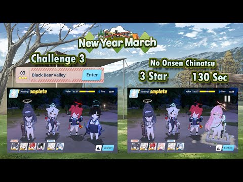 Blue Archive Global - C̶y̶b̶e̶r̶ New Year March Challenge 3 (130 Sec Clear, No Onsen Chinatsu)