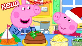 Peppa & George Make A Christmas Meal 🥧 Peppa Pig Tales 🐽 Peppa and Friends Full Episodes