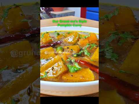 Grand ma's Pumpkin Curry #shorts #recipe #cooking #ytshorts #gruhinisworld