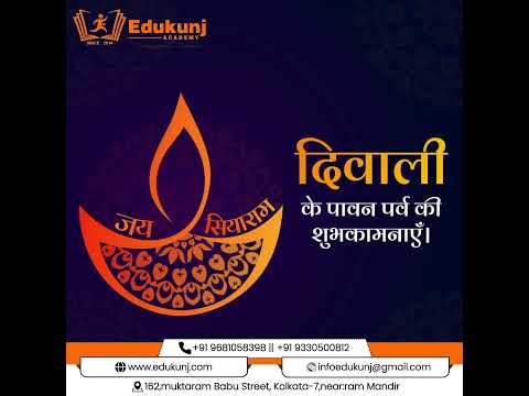 Happy Diwali 🎇 From Edukunj Academy #diwali