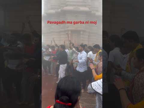 પાવાગઢ || Pawagadh hillstation || ગરબા || Dance at pavagadh