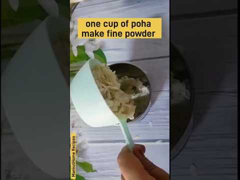 Quick Easy Breakfast Recipe | Poha nashta | nashta #shorts #youtubeshorts #viralshorts