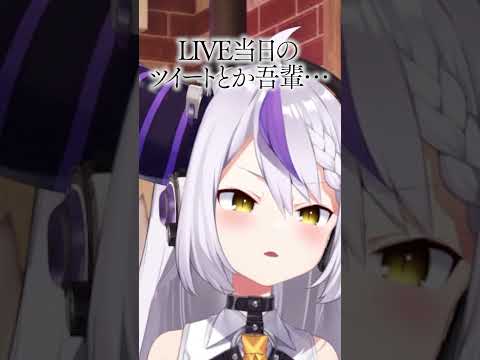 【やらかし】明日最強のLIVEをするVtuber!!【20日目】