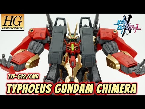 HG Typhoeus Gundam Chimera Review | Gundam Build Metaverse