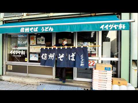 A super tempura rush! A real day in the life of a popular Japanese soba restaurant !