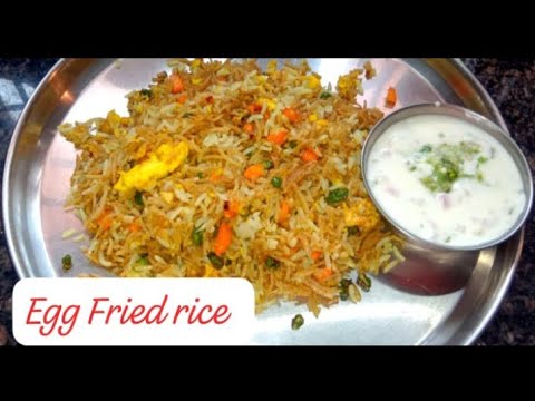 Egg fried rice #egg #eggfriedrice #viral #trending #food