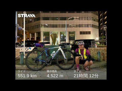 大阪→東京キャノンボール1Day 552kmを振り返るLIVE