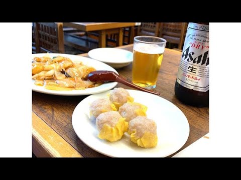 名店一芳亭の焼売が何回食べても別格レベルに旨い！人生に一度は食べてみて欲しい別格物🎵#一芳亭#焼売#難波#別格#うまうまチャンネル