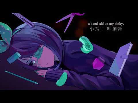 【Karasuya Sabou ft. Hatsune Miku】Cursed Bass «English sub» [TheBlackCero Hazuki No Yume]