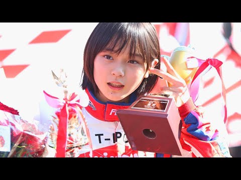 13歳 中学生 美少女 プロレーサー 野田樹潤 Juju 選手 アジア最初の女性 F1レーサーの夢に向かって