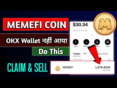 MEMEFI Withdrawal Not Received | MEMEFI Claim Live | MEMEFI Sell Kaise Kare #memefi #memefi_deposit