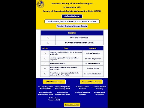 Regional Anaesthesia