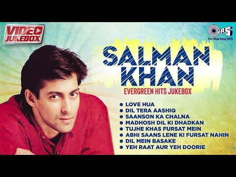 Bollywood Salman Khan Romantic Hits - Video Jukebox | Best of Salman Khan | Hindi Songs