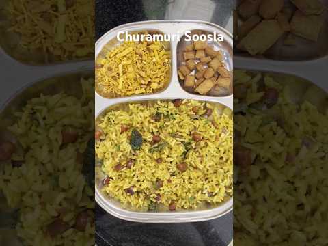 Churamuri Soosla | #susla #puffedriceupma #mandakki #abhita24 #food #breakfastrecipe