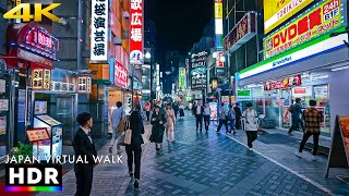 Japan - Tokyo Ikebukuro Autumn Night Walk • 4K HDR