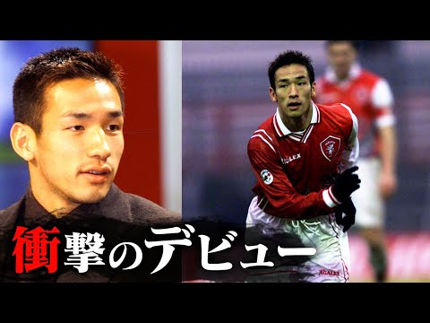 Hidetoshi Nakata's Super Play #1 | Be Transfered to Perugia, Sensational Debut | Perugia