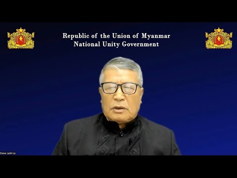 အမျိုးသားညီညွတ်ရေးအစိုးရ၊ နိုင်ငံတော်ယာယီသမ္မတ ဒူဝါလရှီးလ ၏ မိန့်ခွန်း