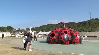 現代アートで島に希望を！ ～瀬戸内国際芸術祭～