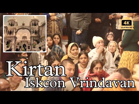 Hare krishna live kirtan | Iskcon Vrindavan | Krishna Bhajan