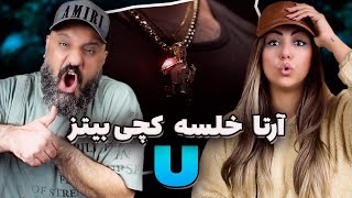 Arta Khalse catchybeatz U Reaction ری اکشن آرتا خلسه کچی بیتز