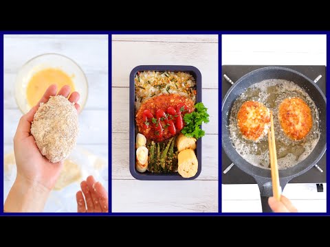 [Super easy] Use a plastic bag! How to make Ground Meat Cutlet and how to pack Bento 🍱