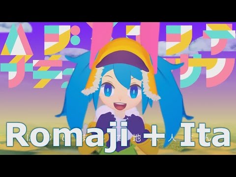 Hatsune Miku - Nice To Meet You, Mr. Earthling (Sub Ita + Romaji)