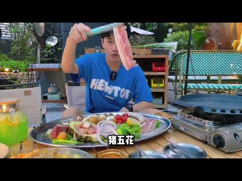 空中露营搭配美式烤肉！绝不绝？ #摩奇先生 #露营 #烤肉