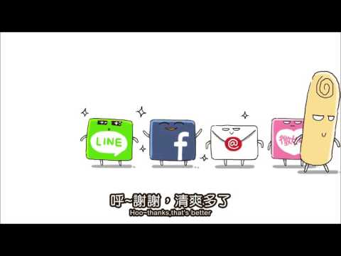 《人2 x People2》強迫症(OCD)｜日常不正經發揮