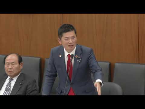 藤岡隆雄　2023年11月8日　衆議院・財金委員会