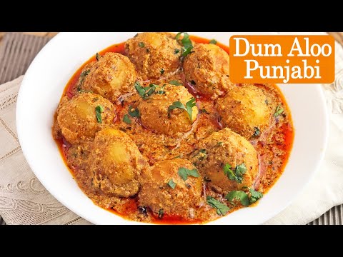 Dum Aloo Curry with Yogurt (curd) based Gravy - Restaurant Style Potato Curry