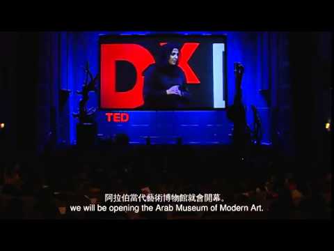 TED 中英雙語字幕:  謝卡 艾爾 梅耶莎：地方全球化，全球地方化