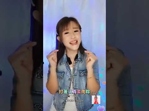 望春风+烧肉粽+卖豆奶~侯美仪Bigo直播点歌