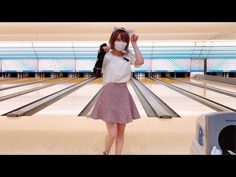 Bowling with cat ears